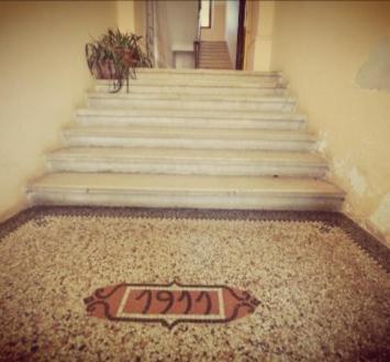 Beautiful Memories Apartment Pula Ngoại thất bức ảnh
